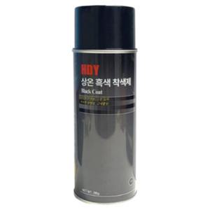 HDY 상흑색착색제 340g 흑연 내열 페인트 스프레이 금속 도색