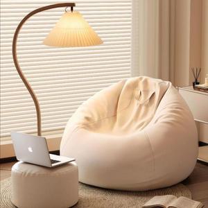 85X95CM 스토어] 빈백소파 쿠션 1인소파 책읽기좋은의자 귀여운 빈백 안락 콩주머니