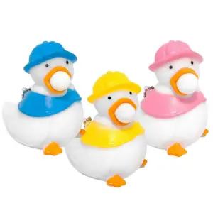 오리 키링 풍선부는 풍선 부는 열쇠고리 4개  누르면 키링