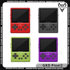 New GKD Pixel2 Handheld Game Console 2.4-Inch Portable Retro Nostalgia Arcade Full Metal Body Cnc Cu