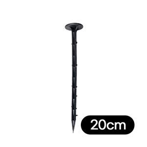 제초매트 농업용 고정핀 멀칭고정핀 플라스틱 못 20cm 400개