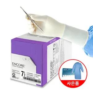 유한킴벌리 안셀 encore 수술용 글러브 latex textured glove 50켤레