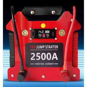 긴급 방전 배터리 점프스타터 휴대용 무충전 시동 X2500