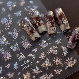 늘이랑 진주 자개 네일 스티커 나전칠기 젤 아트 재료 (WFH6T1D)