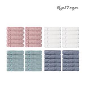 [로얄베르겐] 프리미엄 뱀부타올 욕실수건 솔리드디자인 10P