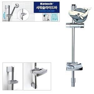 [기타]세척용 샤워기 슬라이드바 조절형 욕실 용품 (WFHAFPL)
