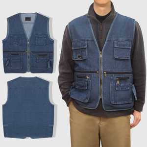 남자 작업조끼 청조끼 현장 건설 용접 근무복 남성 작업복 상의 작업용 베스트 단체복 빅사이즈