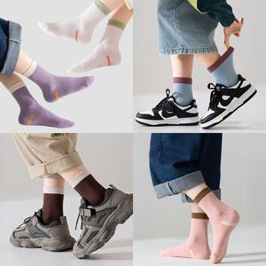 르브니 주니어여아 고탄성 라인양말 5종세트 여학생 파스텔양말 CW라임5족