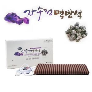 자수정 전기찜질기 성진612VQ 맥반석 온열매트 찜질