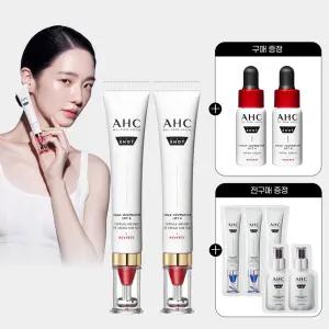 프로샷 콜라 쥬비네이션 리프트4 캡슐 인퓨즈드 아이크림 포페이스 30ml 2개+