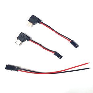 스쿠터 오토바이 충전거치대 젠더 케넥터 연결선