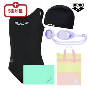 ARENA 아레나 여자 아동수영복 생존수영 키트 5종세트 A4FG1PG01 수경 수모 가방 습식타올