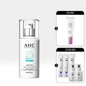 세이프온 라이트 선세럼 40ml+(증정)톤업선크림 20ml+전구매 샤쉐
