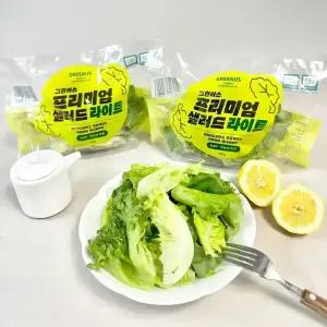 그린어스 무농약 프리미엄 샐러드 라이트 파우치 80g