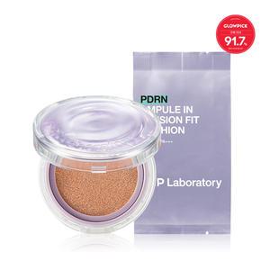 CNP 피디알엔 앰플 인 텐션 핏 쿠션 21호 (본품+리필)