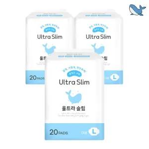 춤추는고래 대용량 생리대 대형 20P X 3팩 (60매)