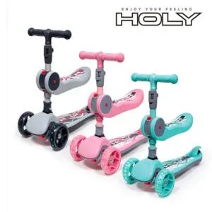 2025 X-650S 아동 3발 접이식 의자 씽씽이 스쿠터