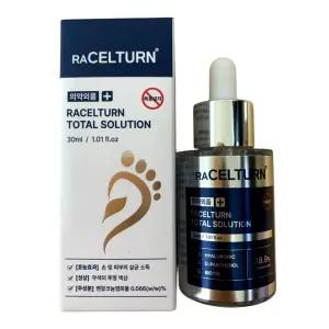라셀턴 토탈 솔루션 앰플 30ml x 1개 문제성 발톱 풋 리페어