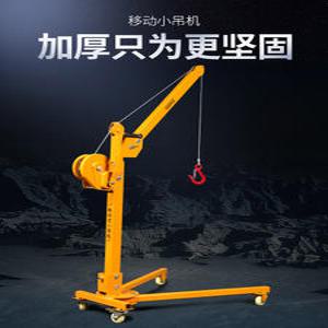 수동 리프트 윈치 이동식 전동 소형 호이스트 크레인 견인 전기