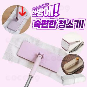 한방에 속편한 청소기 만능 먼지 청소 원터치 자동개폐 밀대 걸레 청소포 물걸레