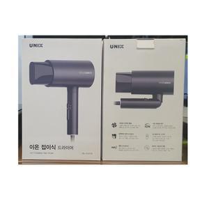 [유닉스] UN-A3418 블랙 1800W 파워 에션셜 헤어드라이어 AH [업체직발송 상품]