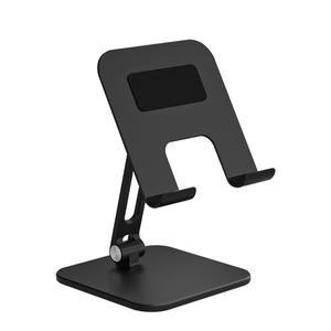 [알파플랜] 휴대용 태블릿 거치대 스탠드 갤럭시탭 아이패드 ATH01 블랙