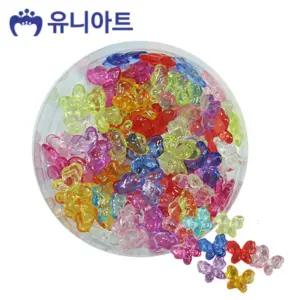 유니아트 5000통 모양 비즈 55번 크리스탈 나비 (P0000EMG)/자외선야광비즈/비즈팔찌만들기재료/크리스탈비