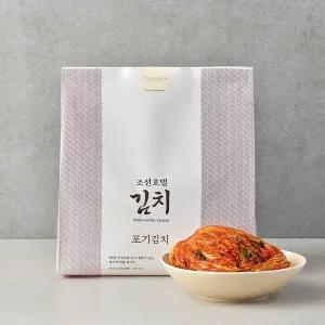 [하프클럽/신세계]조선호텔 포기김치 9kg
