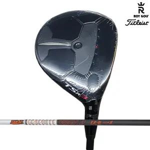 타이틀리스트 TSR3 우드 3번 15도 투어AD IZ 6S (Y1)