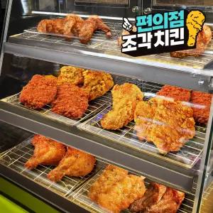 [품질보장][편의점_조각치킨]스파이시윙스틱1kg_단하루