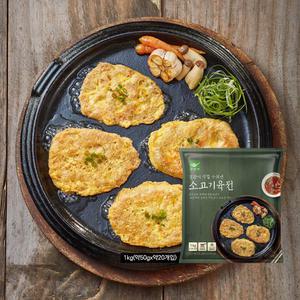 소고기 육전 1kg 사옹원 야식 안주 부침개 차례상 제사상 명절전 집들이음식