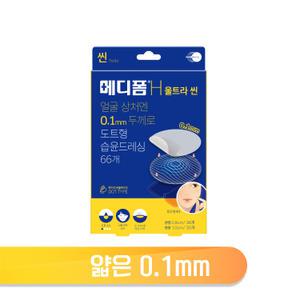 메디폼 H 울트라씬 66매
