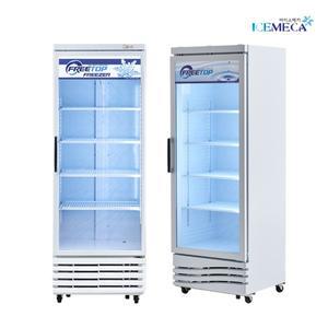 프리탑 업소용 냉동고 FT-470CF 간냉식 컵 수직형 냉동 쇼케이스