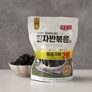 [대천김] 대천 김자반 볶음 (120g) (60g*2)