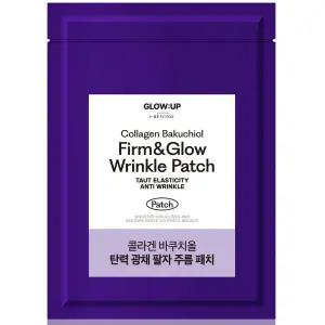 글로우업 바이 비욘드 콜라겐 바쿠치올 탄력광채 팔자주름패치 36개입