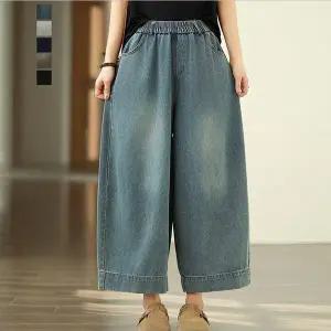 [퀸이즈] [99까지]라베 빅사이즈 밴딩 빅와이드 데님 팬츠