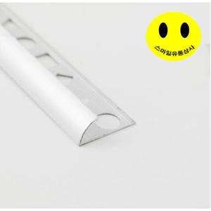 R 재료분리대 라운드 코너비드 알루미늄 몰딩(데코 카펫 타일 마감재 모서리 경사 크로스) 3