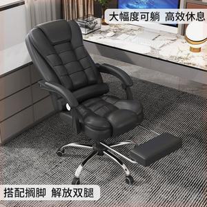 사무실 컴팩트 블랙 휴식 안마의자 안마 오피스 의자 전신