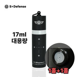 2025년신제품에스디펜스 SD-윙맨17 호신용스프레이 휴대용 페퍼스프레이 캠핑용호신스프레이 곰퇴치 맹견퇴