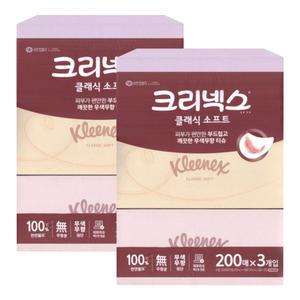크리넥스 미용티슈 클래식 소프트 200매 3입 2개
