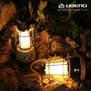 [리베로] 글래리 감성 캠핑 LED 랜턴