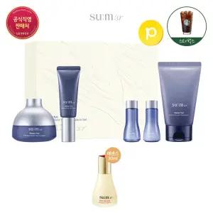 [15% 리워드] 숨37 워터풀 마린릴리프 젤크림 120ml 증량 기획세트 + 스타벅스 증정