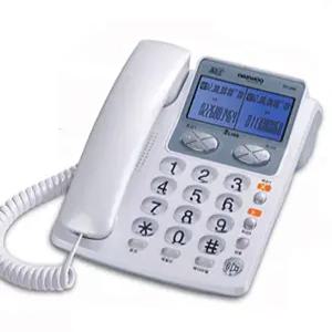 아이데이 LCD 국선 2 회선 라인 사무용 발신자표시 유선 탁상용 일반 집 가정용 사무실 매장 업소용 전화