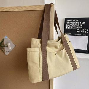 [라일리] Rly 에코백 쇼퍼백 무지 여성 가방 캔버스 면가방 메신저