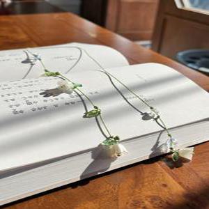 은방울꽃 비즈 끈갈피 만들기 DIY 책갈피 북마크 독서템 북마커 독서아이템