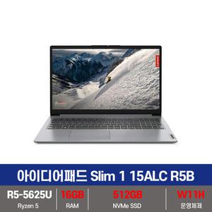 레노버 아이디어패드 Slim1-15ALC R5B SSD 512GB교체+16G+Win11설치 KW