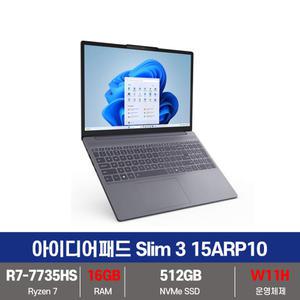 레노버 아이디어패드 Slim3 15ARP10 R7 OLED SSD 512GB+16G+Win11 설치+무선마우스+패드 KW