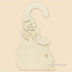 [룰루핑거] 노크 똑똑 방문걸이 16.7x28.7cm 1T-02-302