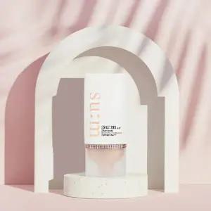 숨 선 어웨이 멀티 이펙트 선블럭 50ml (AD)