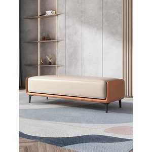 등받이없는 벤치형 쇼파 현관벤치 라운지 벤치 좌식 북유럽 대기실